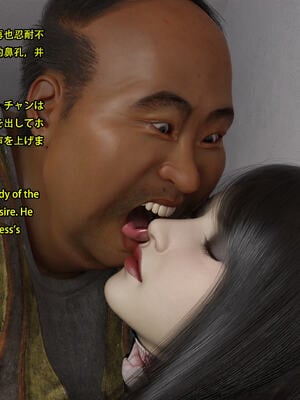 [Snow3D] 我的女友王雯 01-04_0103