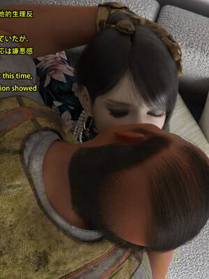 [Snow3D] 我的女友王雯 01-04_0109