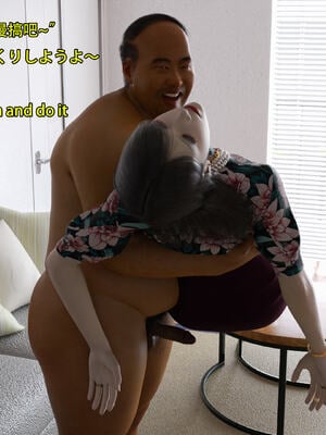 [Snow3D] 我的女友王雯 01-04_0198