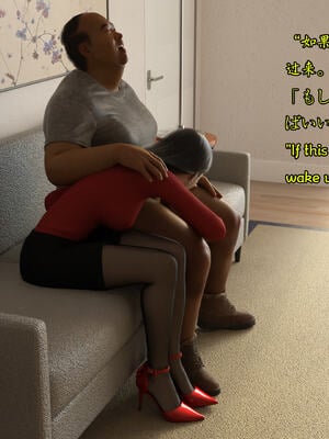 [Snow3D] 我的女友王雯 01-04_0617