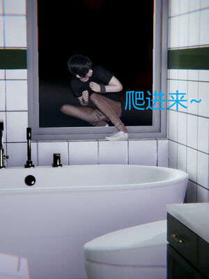 [宫本大哥] 教师妈妈很淫荡之奸淫美母01-17_0063