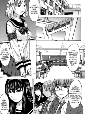 [マゴロク] アシガミ [英訳] [無修正]_011