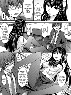[マゴロク] アシガミ [英訳] [無修正]_017