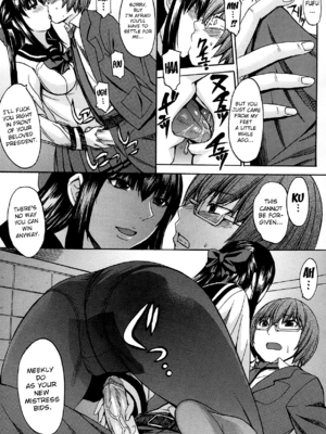 [マゴロク] アシガミ [英訳] [無修正]_023