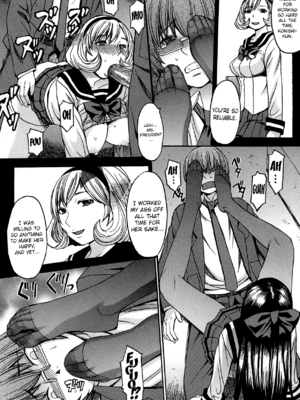 [マゴロク] アシガミ [英訳] [無修正]_026