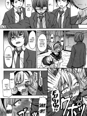 [マゴロク] アシガミ [英訳] [無修正]_038
