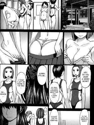 [マゴロク] アシガミ [英訳] [無修正]_043
