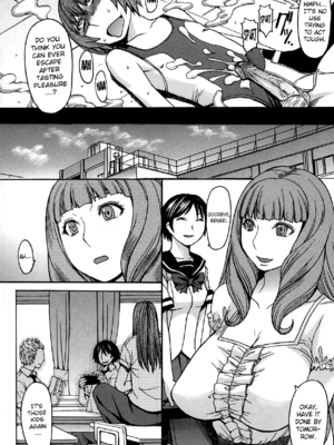 [マゴロク] アシガミ [英訳] [無修正]_046