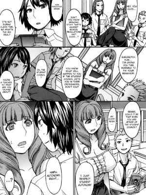 [マゴロク] アシガミ [英訳] [無修正]_047