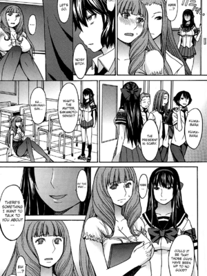 [マゴロク] アシガミ [英訳] [無修正]_049
