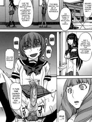 [マゴロク] アシガミ [英訳] [無修正]_050