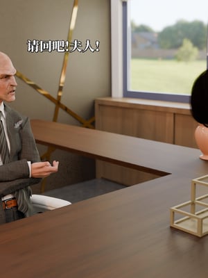 [zerone]兽欲逆伦之白人熟母_049