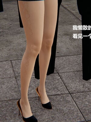 被催眠控制的丝袜美母01-02(完)_0002