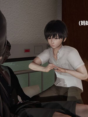 被催眠控制的丝袜美母01-02(完)_0091