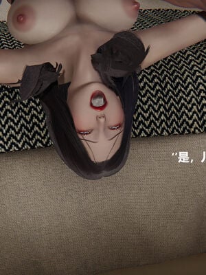 被催眠控制的丝袜美母01-02(完)_0258