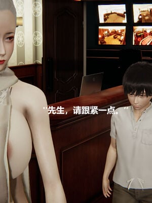 被催眠控制的丝袜美母01-02(完)_0482