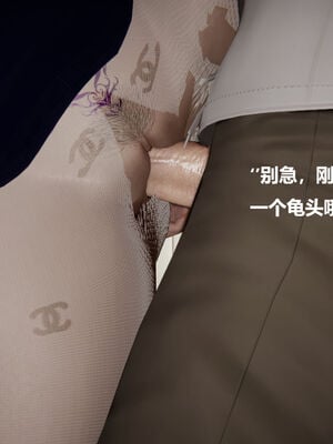 被催眠控制的丝袜美母01-02(完)_0606