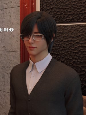 [龙之归乡] 催眠眼镜之表姐佳佳01-2.1_0015