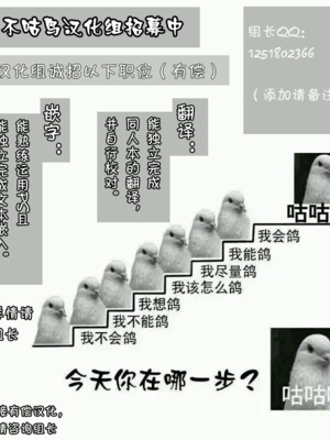 [アルゴラグニア (みこしろ本人)] クエストオブカース亡国王姫強制全裸冒険記 1-3_132