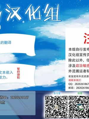 [アルゴラグニア (みこしろ本人)] スクープ！未開の群馬県の奥地に淫乱変態性儀式を行う女裸族の集落が実在した！！！_00047