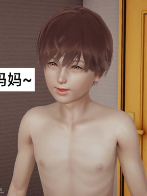 [3D]淫亂母子愛01-04(完)_1-004