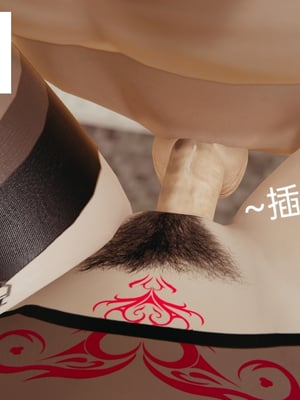 [3D]淫亂母子愛01-04(完)_2-011