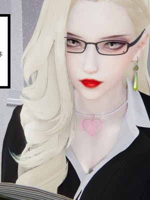 [3D]重生之妻妾成群 前作-妈妈的调教日记_1-006