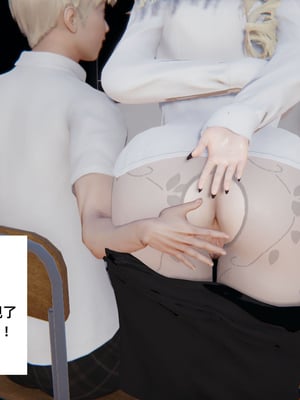 [3D]重生之妻妾成群 前作-妈妈的调教日记_1-084