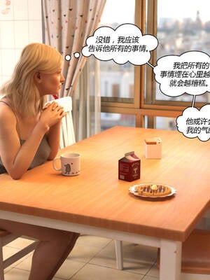 [Y3DF] 浴球不滿的媽媽薩曼莎 Circle01-07_01-078