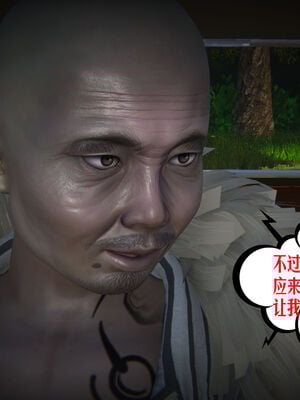 [瓍瑭] 蜜母01-03_0146