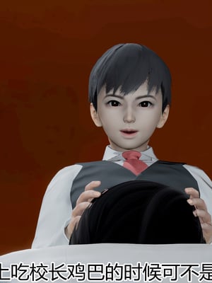 带孝子-在医院爸爸目前艹妈妈_DXZ (117)