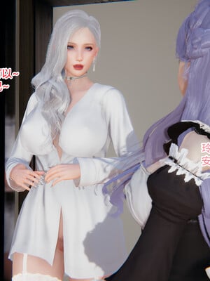妈妈的蜜汁_014