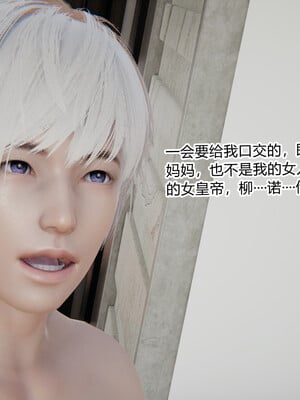 妈妈的蜜汁_156