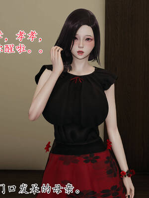 媽媽是健身教練01-05_02-008