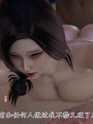 媽媽是健身教練01-05_03-061
