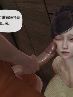 媽媽是健身教練01-05_05-071