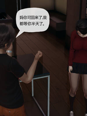 媽媽是健身教練06-10_06-003