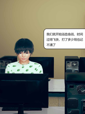 我的淫蕩媽媽01-02(完)_1-028