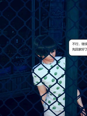 我的淫蕩媽媽01-02(完)_1-062