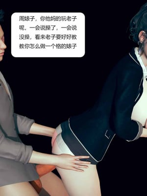 我的淫蕩媽媽01-02(完)_1-072