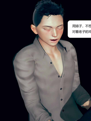 我的淫蕩媽媽01-02(完)_1-073
