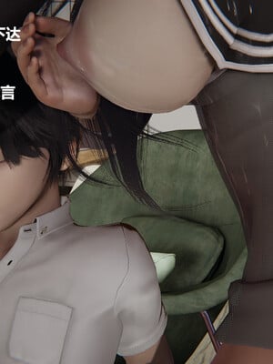 使用催眠戒指幫失憶的爸爸照顧(艹)媽媽 01-02_1-157