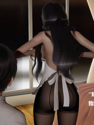 使用催眠戒指幫失憶的爸爸照顧(艹)媽媽 01-02_1-173