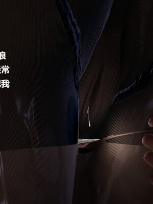 使用催眠戒指幫失憶的爸爸照顧(艹)媽媽 01-02_1-207