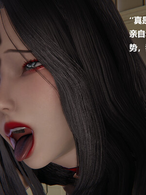 使用催眠戒指幫失憶的爸爸照顧(艹)媽媽 01-02_1-235
