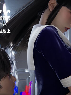 使用催眠戒指幫失憶的爸爸照顧(艹)媽媽 01-02_2-129