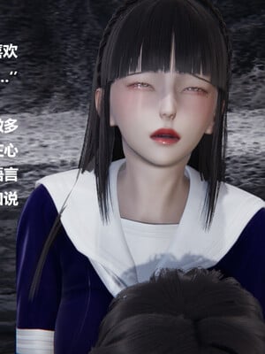 使用催眠戒指幫失憶的爸爸照顧(艹)媽媽 01-02_2-158