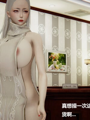 使用催眠戒指幫失憶的爸爸照顧(艹)媽媽 01-02_2-190