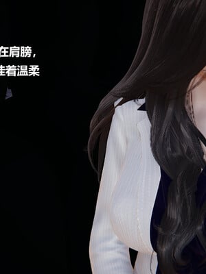 使用催眠戒指幫失憶的爸爸照顧(艹)媽媽 01-02_2-292