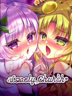 (C105) [Lonely Church (鈴音れな)] こわくまをわからせる! (遊戯王)_02